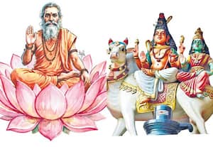 சித்தர்களின் விளையாட்டு - 16