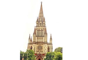 நம்பிக்கை