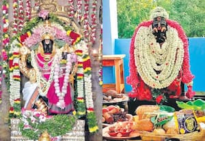 வெற்றிக்கு...