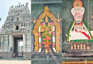 விதியை மாற்ற...