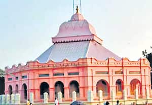 ஜோதி தரிசனம்