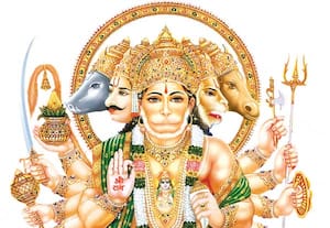 பஞ்சமுக ஆஞ்சநேயர்