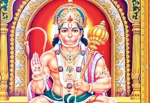 பெயருக்கான காரணம்