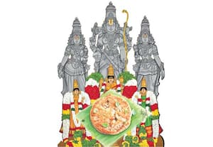 கோயிலும் பிரசாதமும் - 26