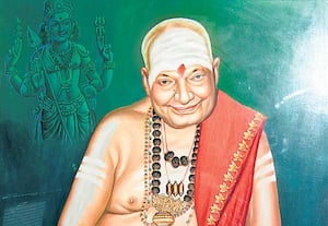 தோல் கொடுத்தவர்