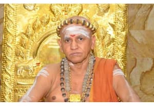 தினமலர் பகல் 3 மணி செய்திகள் - 27 JUN 2025