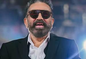 தினமலர் காலை 8 மணி செய்திகள் - 28 June  2025
