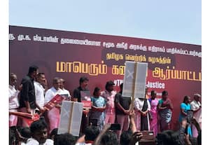 தினமலர் பகல் 1 மணி செய்திகள்  - 13 JUL 2025