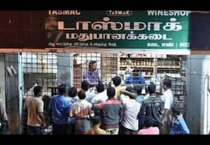 தினமலர் காலை 9 மணி செய்திகள் 15 JULY 2025