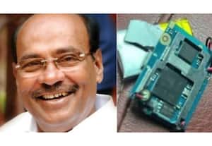 தினமலர் மாலை 5 மணி செய்திகள் - 17 JUL 2025