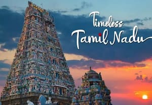 தினமலர் பிற்பகல் 1 மணி செய்திகள் - 02 AUG 2025