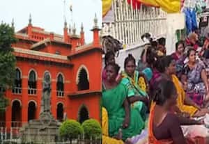 தினமலர் பகல் 2 மணி செய்திகள் - 20 AUG 2025