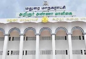 தினமலர் காலை 11 மணி செய்திகள் - 09 september  2025