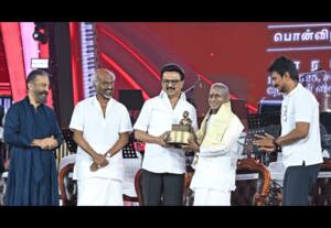 தினமலர் காலை 7 மணி செய்திகள் 14 SEP 2025
