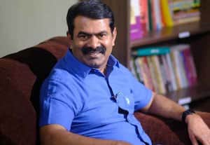 தினமலர் மாலை 04 மணி செய்திகள் - 14 September 2025
