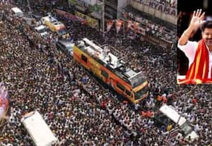 தினமலர் பகல் 3 மணி செய்திகள் - 28 Sep 2025