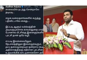 தினமலர் பகல் 12 மணி செய்திகள் - 10 Oct 2025