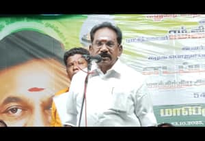 தினமலர் மாலை 5 மணி செய்திகள் 24 OCT 2025
