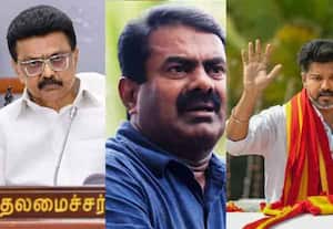 தினமலர் இரவு 11 மணி செய்திகள் - 29 Oct 2025