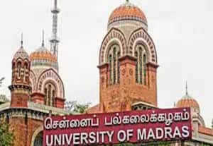 தினமலர் இரவு 9 மணி செய்திகள் - 30 OCT 2025