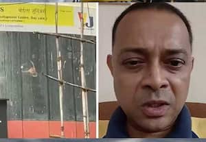 தினமலர் இரவு 11 மணி செய்திகள் -  30 OCT 2025