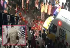 தினமலர் காலை 9 மணி செய்திகள் 31 OCT 2025