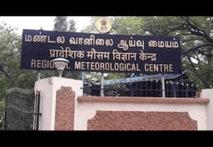 தினமலர் காலை 9 மணி செய்திகள் 02 NOV 2025