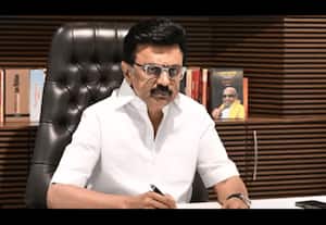 தினமலர் மாலை 4 மணி செய்திகள் 06 NOV 2025