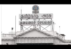 தினமலர் இரவு 9 மணி செய்திகள் 06 NOV 2025