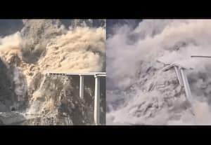 தினமலர் மதியம் 3 மணி செய்திகள் 12 NOV 2025