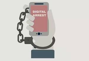 தினமலர் மாலை 4 மணி செய்திகள் - 12 NOV 2025