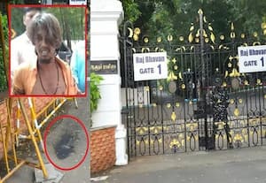 தினமலர் இரவு 7 மணி செய்திகள் - 12 NOV 2025