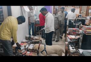 தினமலர் இரவு 10 மணி செய்திகள் 14 NOV 2025