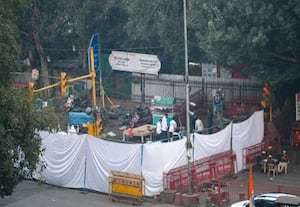 தினமலர் காலை 11 மணி செய்திகள் - 16 Nov 2025