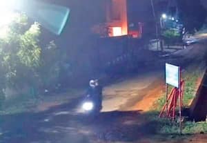 தினமலர் நண்பகல்  12 மணி செய்திகள் - 16 Nov 2025