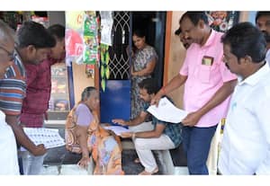 தினமலர் மாலை 6 மணி செய்திகள் - 16 Nov 2025