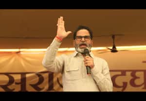 தினமலர் காலை 7 மணி செய்திகள் 17 NOV 2025