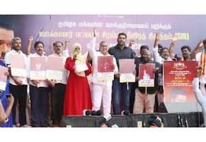 தினமலர் பகல் 12 மணி செய்திகள் - 18 Nov 2025