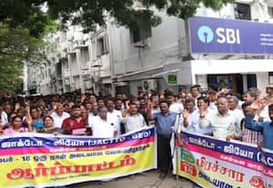 தினமலர் மாலை 4 மணி செய்திகள் - 18 Nov 2025