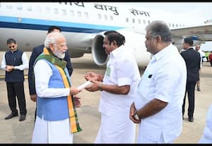 தினமலர் மதியம் 3 மணி செய்திகள் 19 NOV 2025