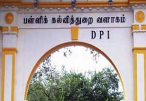 தினமலர் பகல் 12 மணி செய்திகள் - 21 NOV 2025