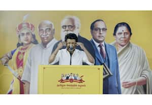 தினமலர் பகல் 2 மணி செய்திகள்  - 23 Nov 2025