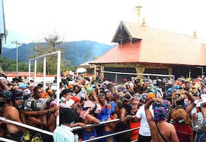 தினமலர் காலை 11 மணி செய்திகள் - 25 NOV 2025