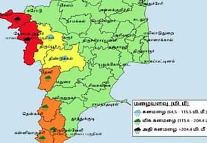 தினமலர் மாலை 05 மணி செய்திகள் - 25 Nov 2025