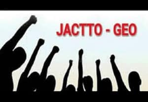 தினமலர் காலை 9 மணி செய்திகள் 26 NOV 2025