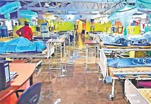 தினமலர் காலை 9 மணி செய்திகள் - 29 Nov 2025