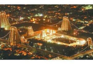 தினமலர் காலை 10 மணி செய்திகள் 30 NOV 2025