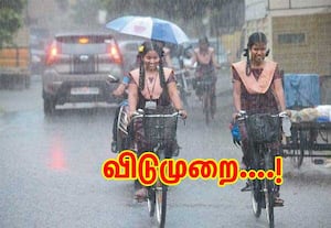 தினமலர் காலை 7 மணி செய்திகள் - 02 Dec 2025