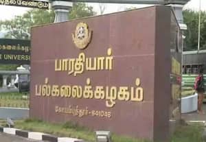 தினமலர் காலை 11 மணி செய்திகள் - 04 December 2025