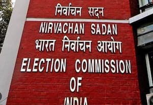 தினமலர் மதியம் 2 மணி செய்திகள் - 04 December 2025